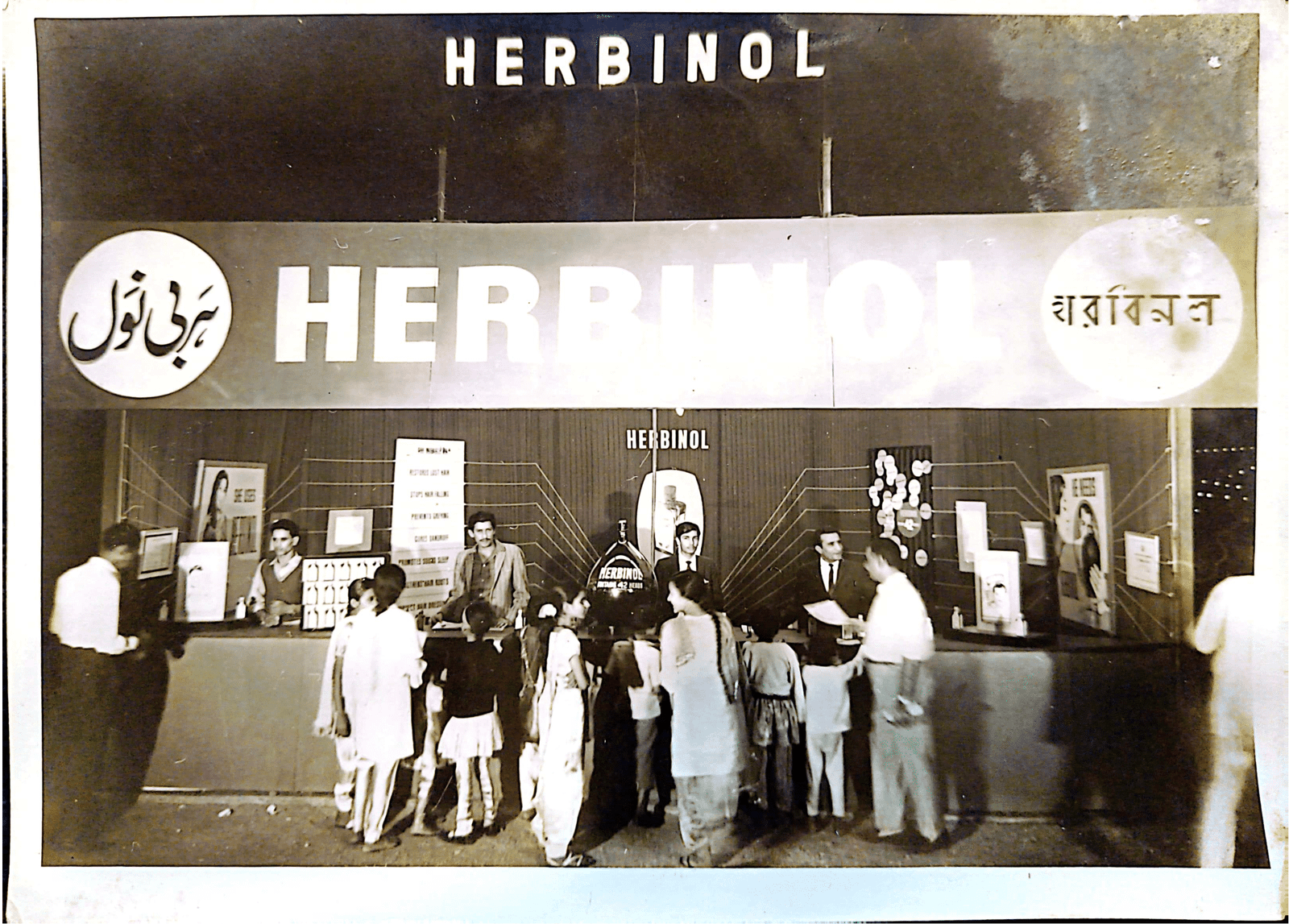 Complete-HERBINOL-profile-for-website-1-31-e1761371772244.png