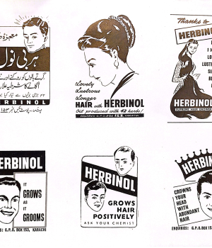 Complete-HERBINOL-profile-for-website-1-21-e1761372204955.png