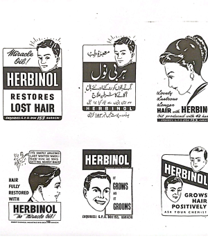 Complete-HERBINOL-profile-for-website-1-24-e1761379490888.png